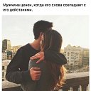 ���� ������, ������ - ��������� 8 �������� 2025