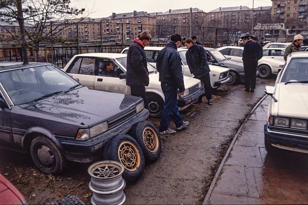 ����� ��� ����������� �������� ����������� � ����� ������ ������������. 1993 ���. - 3