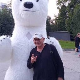 ���������, 59 ���, �����������