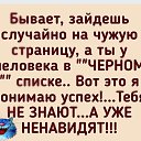���� ����, ������, 74 ���� - ��������� 31 ������� 2025 � ������ �������