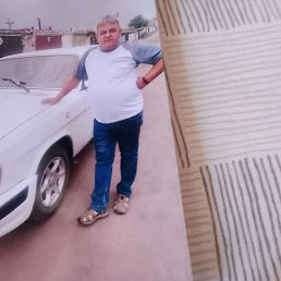 ������, ���������, 64 ����