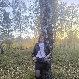 �����, ����