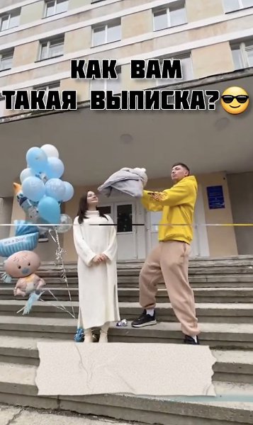 ����������� ������� �������� - 2