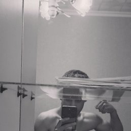 ���� ������, ���������, 18 ��� - ��������� 30 ������� 2025