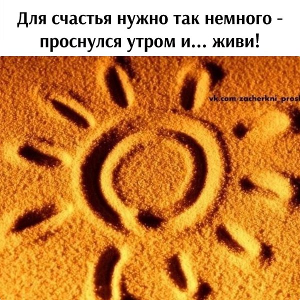   - 25  2024  08:20