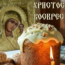 ���� ������, ������, 53 ���� - ��������� 25 ��� 2024 � ������ ���� ����������