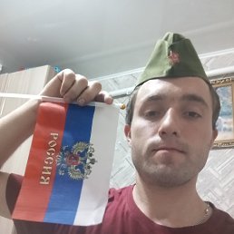  , 27, 