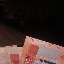 ���� ������, ����������, 46 ��� - ��������� 18 ������� 2026