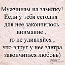 ���� ���, �����, 54 ���� - ��������� 7 ���� 2026