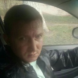 �����, 42 ����, ����