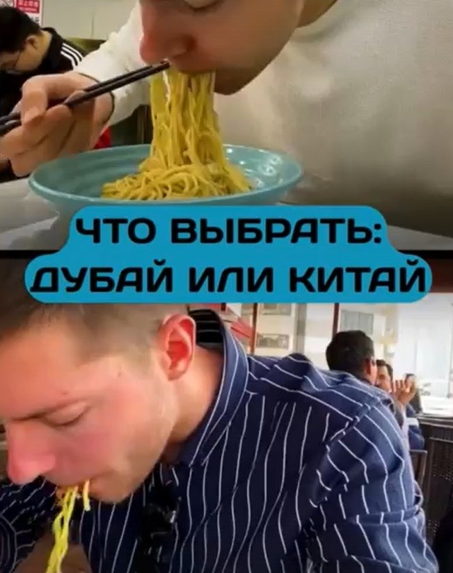 Китай или Дубай: пляжи, история и цены — что выбрать? Дубай манит туристов пляжным отдыхом, водными ...