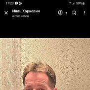 �������, 65 ���, ������