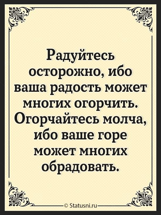 ������������� ���� - 16 ������� 2026 � 21:51