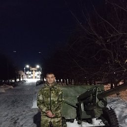 �������, ������, 45 ���