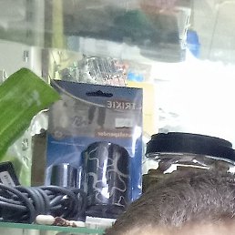 ����, ��������, 21 ���