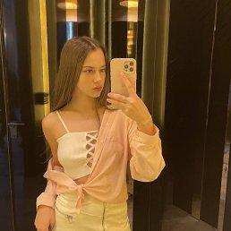 ���� ��������, ������, 25 ��� - ��������� 28 ������� 2023