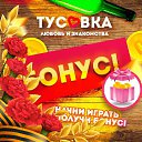 ���� ��������, ������, 59 ��� - ��������� 25 ������� 2026