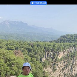 ����, 18 ���, ������ �����