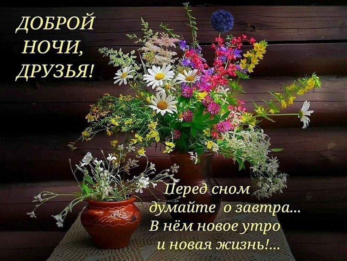   - 2  2025  00:44