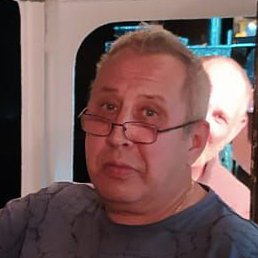 �����, ������, 57 ���