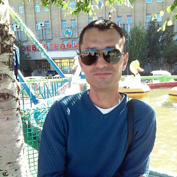 ��������, ����������, 48 ���