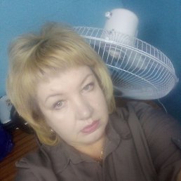 �����, ������, 45 ���