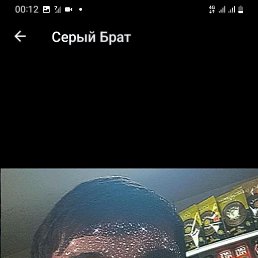 ���� ������, ������������, 22 ���� - ��������� 21 ������ 2024