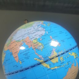 �����, ������, 43 ����