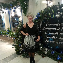 Nata, 59, 