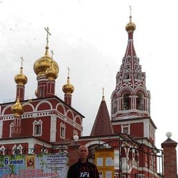 ������ �����, ������, 42 ����