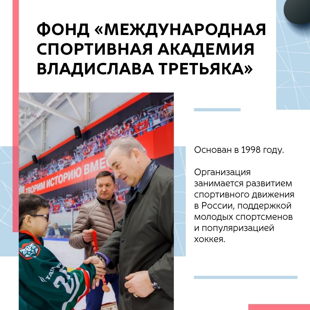 ������ ��������� ������� ���������� ����������� ��������� ������ ������. � � ����� 2026 ���� ��� ... - 5