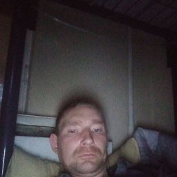 �������, 33 ����, ����������