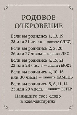 �����������