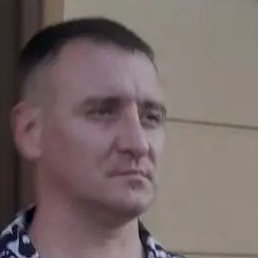 ������, ������, 44 ����