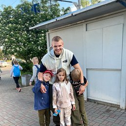 ���� �������, ������, 23 ���� - ��������� 16 ������� 2023