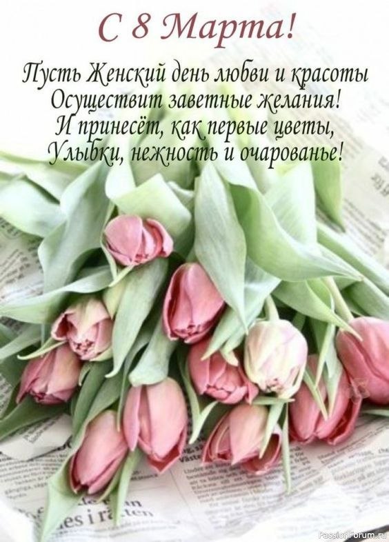 ��� ������ �����... - 7 ����� 2026 � 23:15