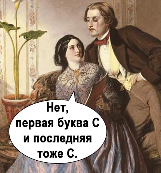  - 8  2025  18:39 - 3