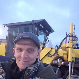 ��������� �����, ����-������, 46 ���