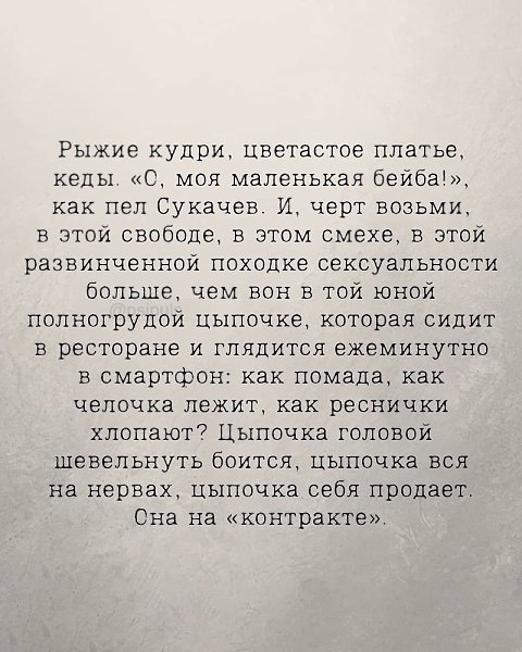 . - 17  2025  13:35 - 8