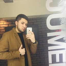 ���� Chikoo, �������, 28 ��� - ��������� 14 ������ 2024