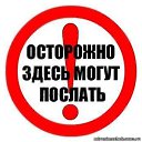 ���� Rustam, ������� - ��������� 21 ������� 2025
