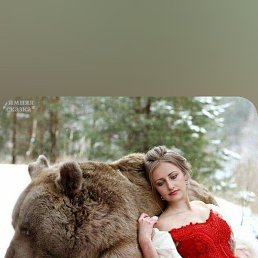 ����, 42 ����, ���������