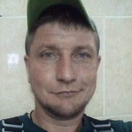 ˸, , 43 