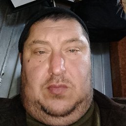 �����, ������, 44 ����