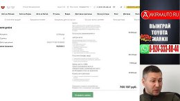 650000 рублей за Сузуки Солиокакое будет состояние авто?