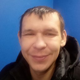 ������, ������, 41 ���