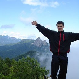 �����, 47 ���, ������