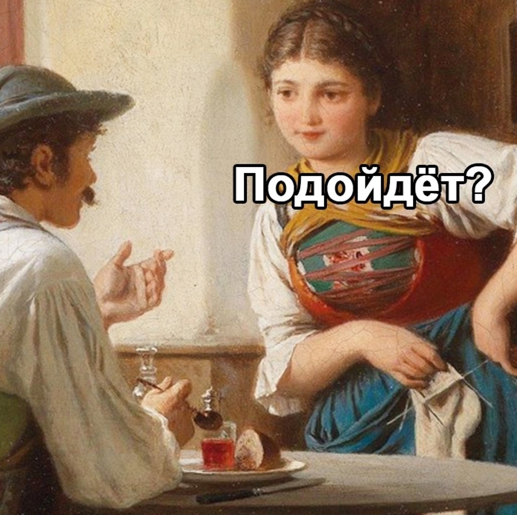 ������ ���� - 3