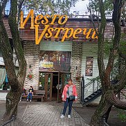 �����, 60 ���, �����-���������