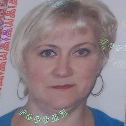 �������, ������, 50 ���